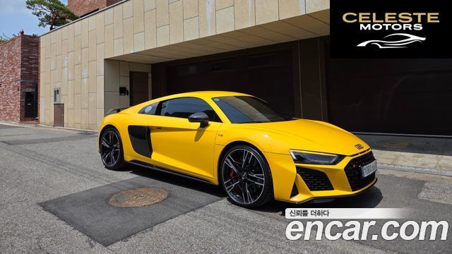 AUDI R8 (4S) 5.2 V10 Performance Coupé 2021 — photo 5 sur 26