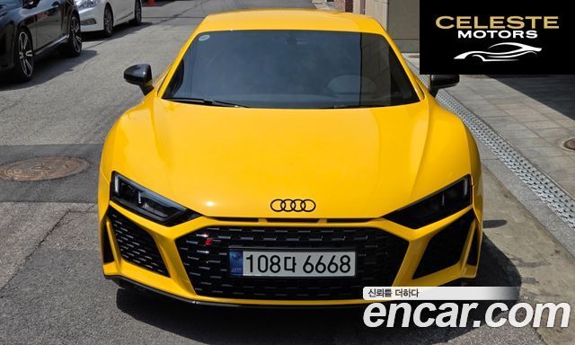 AUDI R8 (4S) 5.2 V10 Performance Coupé 2021 — photo 6 sur 26