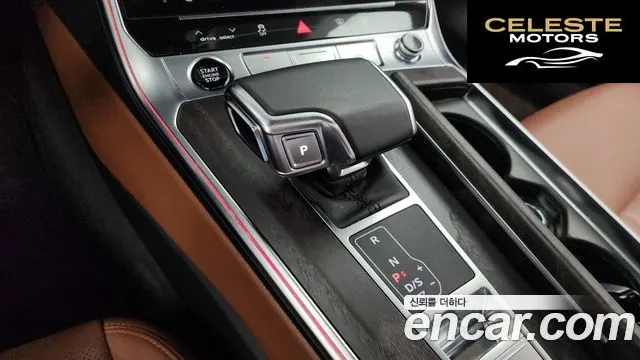 AUDI A6 (C8) 45 TFSI Premium 2023 — photo 12 sur 32
