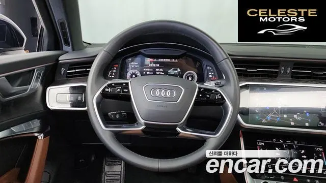 AUDI A6 (C8) 45 TFSI Premium 2023 — photo 19 sur 32
