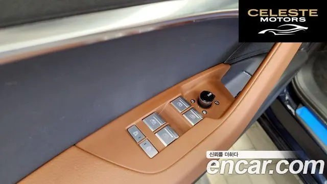 AUDI A6 (C8) 45 TFSI Premium 2023 — photo 28 sur 32