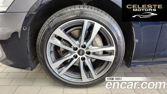 AUDI A6 (C8) 45 TFSI Premium 2023 — photo 5 sur 32