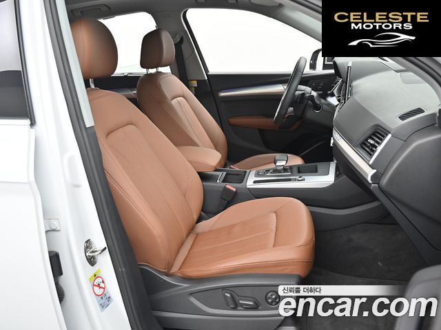 AUDI Q5 (FY) 45 TFSI Quattro Sportback 2023 — photo 10 sur 26