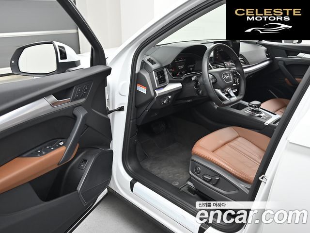 AUDI Q5 (FY) 45 TFSI Quattro Sportback 2023 — photo 11 sur 26