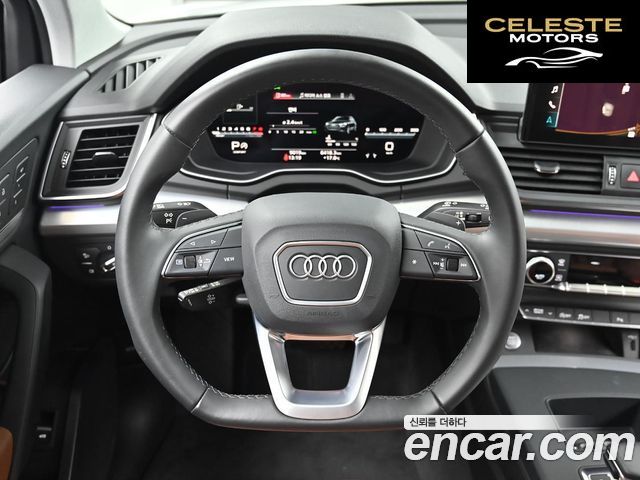 AUDI Q5 (FY) 45 TFSI Quattro Sportback 2023 — photo 13 sur 26