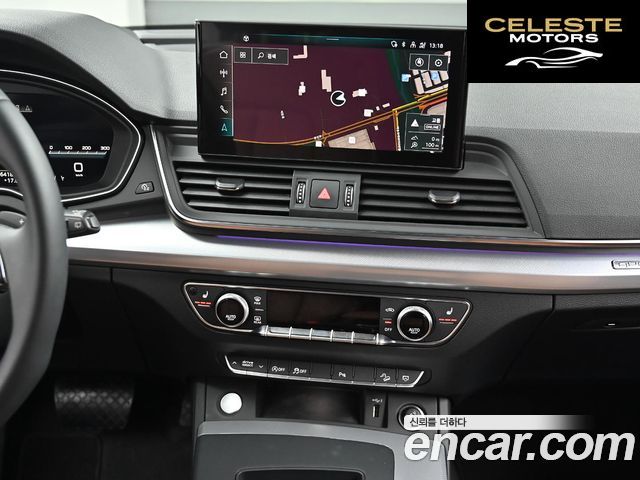 AUDI Q5 (FY) 45 TFSI Quattro Sportback 2023 — photo 14 sur 26