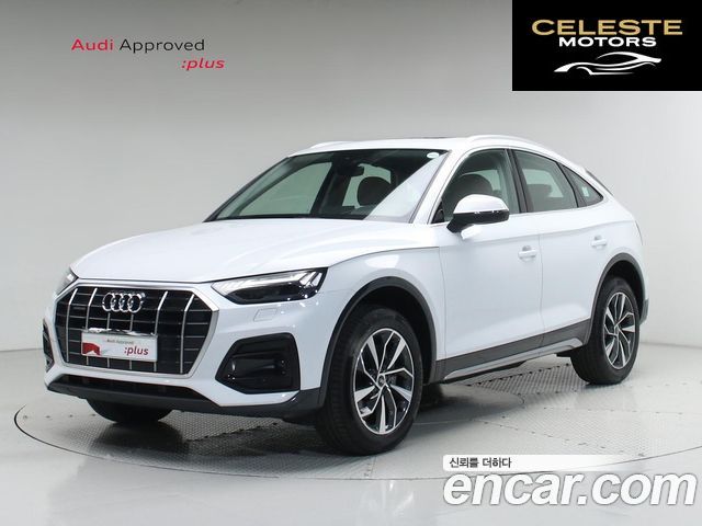 AUDI Q5 (FY) 45 TFSI Quattro Sportback 2023 — photo 25 sur 26