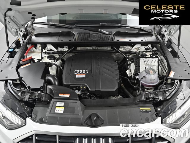 AUDI Q5 (FY) 45 TFSI Quattro Sportback 2023 — photo 6 sur 26