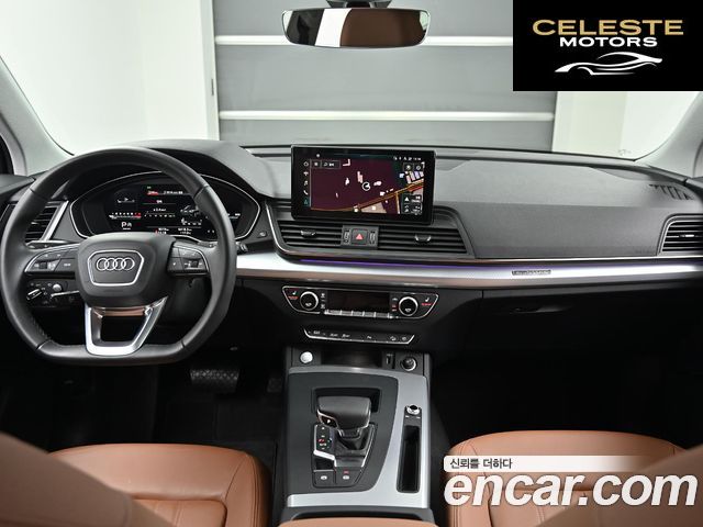 AUDI Q5 (FY) 45 TFSI Quattro Sportback 2023 — photo 7 sur 26