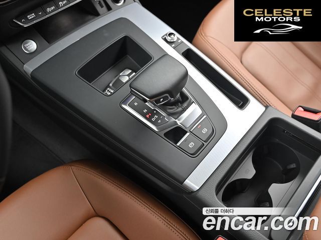 AUDI Q5 (FY) 45 TFSI Quattro Sportback 2023 — photo 9 sur 26
