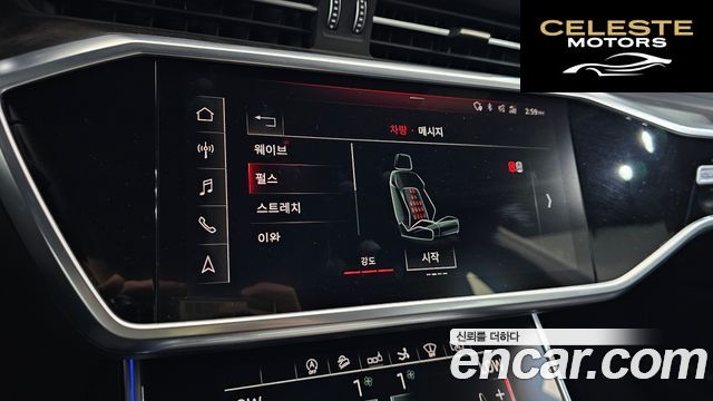 AUDI A7 (4K) 55 TFSI Quattro Premium 2020 — photo 16 sur 20