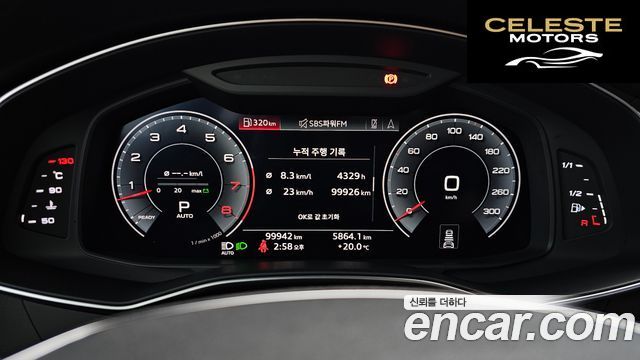 AUDI A7 (4K) 55 TFSI Quattro Premium 2020 — photo 8 sur 20