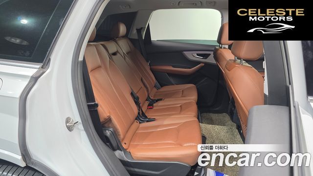 AUDI Q7 (4M) 45 TDI Quattro 2020 — photo 11 sur 20