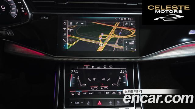 AUDI Q7 (4M) 45 TDI Quattro 2020 — photo 13 sur 20