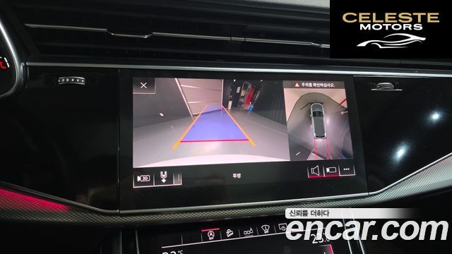 AUDI Q7 (4M) 45 TDI Quattro 2020 — photo 14 sur 20