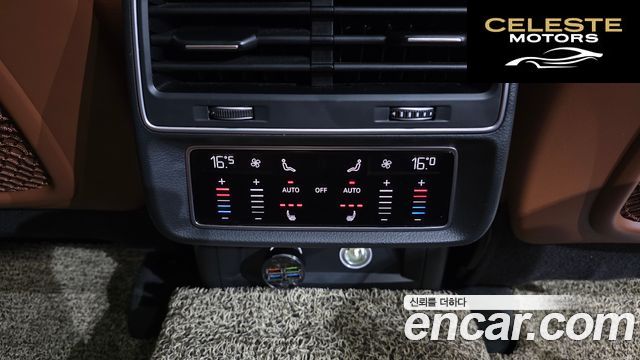 AUDI Q7 (4M) 45 TDI Quattro 2020 — photo 16 sur 20