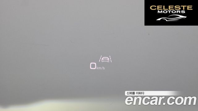 AUDI Q7 (4M) 45 TDI Quattro 2020 — photo 18 sur 20