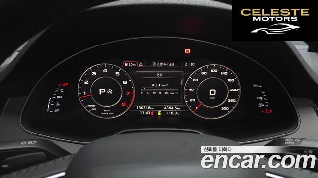 AUDI Q7 (4M) 45 TFSI Quattro 2019 — photo 11 sur 32