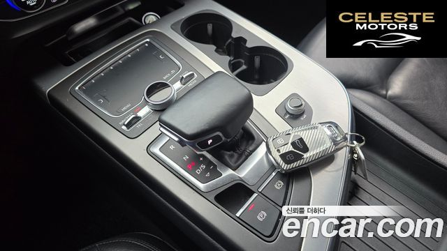 AUDI Q7 (4M) 45 TFSI Quattro 2019 — photo 12 sur 32