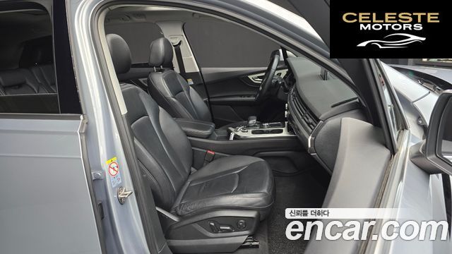 AUDI Q7 (4M) 45 TFSI Quattro 2019 — photo 17 sur 32