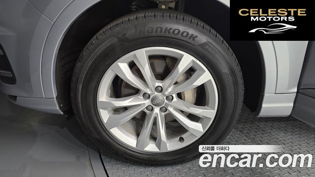 AUDI Q7 (4M) 45 TFSI Quattro 2019 — photo 5 sur 32