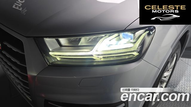 AUDI Q7 (4M) 45 TFSI Quattro 2019 — photo 8 sur 32