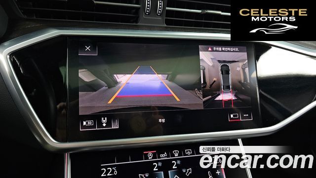 AUDI A6 (C8) 40 TDI Premium 2020 — photo 15 sur 20