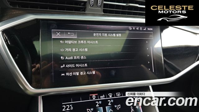 AUDI A6 (C8) 40 TDI Premium 2020 — photo 16 sur 20