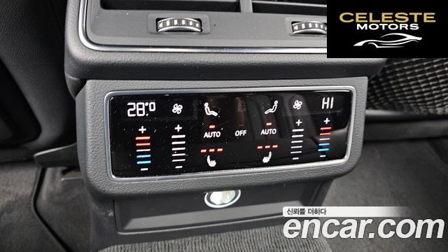 AUDI A6 (C8) 40 TDI Premium 2020 — photo 19 sur 20