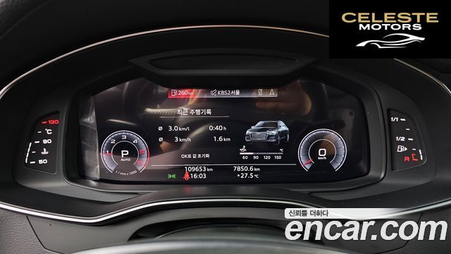 AUDI A6 (C8) 40 TDI Premium 2020 — photo 8 sur 20