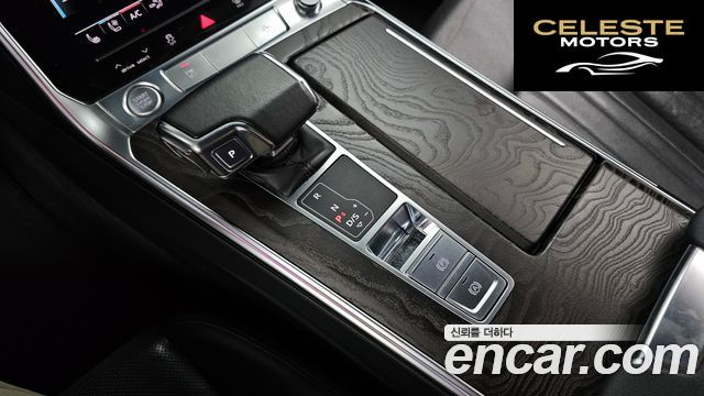AUDI A6 (C8) 40 TDI Premium 2020 — photo 9 sur 20