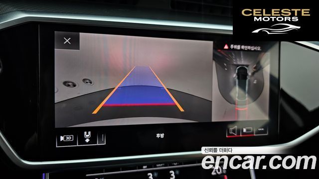 AUDI A6 (C8) 40 TDI 2020 — photo 21 sur 32
