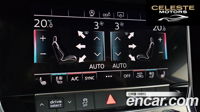 AUDI A6 (C8) 40 TDI 2020 — photo 22 sur 32