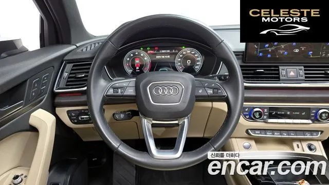 AUDI Q5 (FY) 45 TFSI Quattro Premium Sportback 2023 — photo 18 sur 31