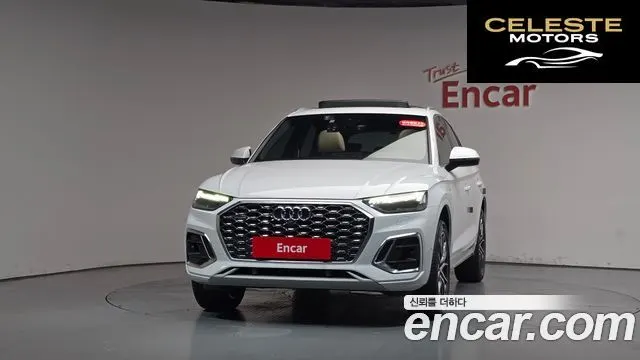 AUDI Q5 (FY) 45 TFSI Quattro Premium Sportback 2023 — photo 2 sur 31
