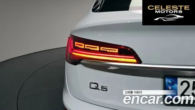 AUDI Q5 (FY) 45 TFSI Quattro Premium Sportback 2023 — photo 8 sur 31
