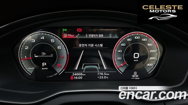 AUDI Q5 (FY) 45 TFSI Quattro Premium Sportback 2023 — photo 10 sur 31