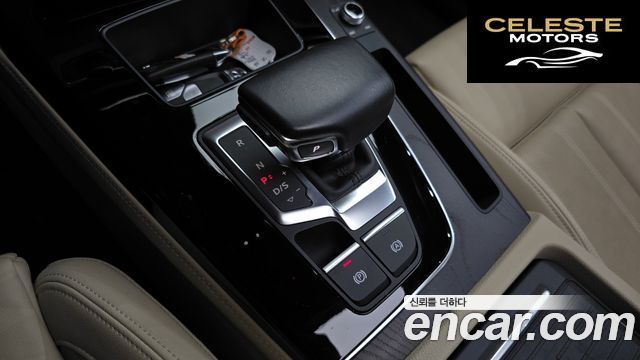 AUDI Q5 (FY) 45 TFSI Quattro Premium Sportback 2023 — photo 11 sur 31