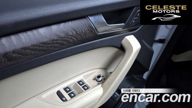 AUDI Q5 (FY) 45 TFSI Quattro Premium Sportback 2023 — photo 13 sur 31