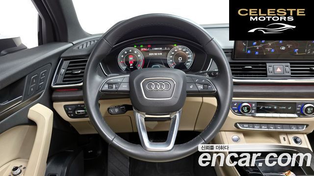 AUDI Q5 (FY) 45 TFSI Quattro Premium Sportback 2023 — photo 18 sur 31