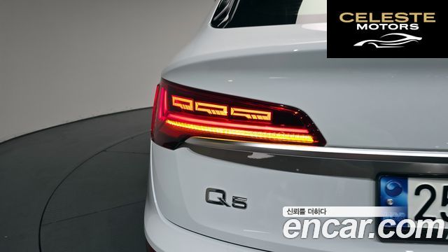 AUDI Q5 (FY) 45 TFSI Quattro Premium Sportback 2023 — photo 8 sur 31