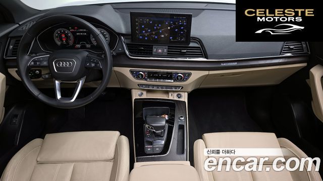 AUDI Q5 (FY) 45 TFSI Quattro Premium Sportback 2023 — photo 9 sur 31