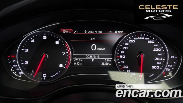 AUDI A6 3.0 TFSI Quattro 2013 — photo 8 sur 20