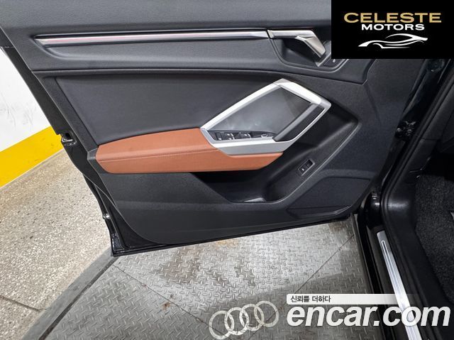 AUDI Q3 (F3) 40 TFSI Quattro 2025 — photo 10 sur 26