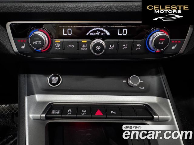 AUDI Q3 (F3) 40 TFSI Quattro 2025 — photo 14 sur 26