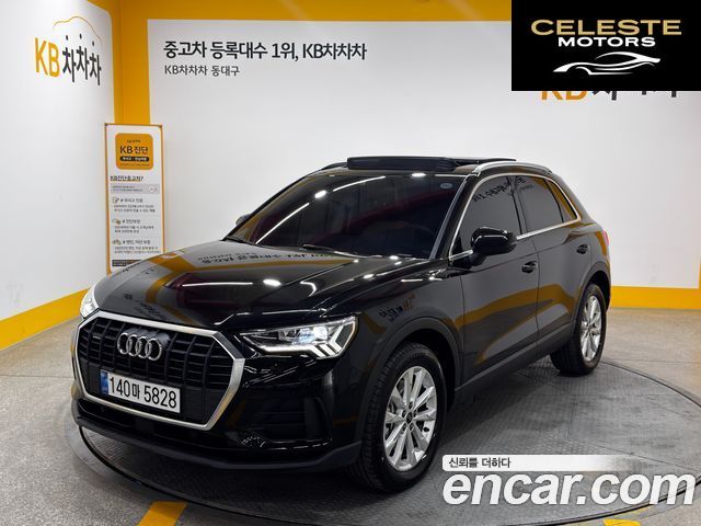 AUDI Q3 (F3) 40 TFSI Quattro 2025 — photo 22 sur 26