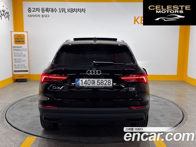 AUDI Q3 (F3) 40 TFSI Quattro 2025 — photo 4 sur 26