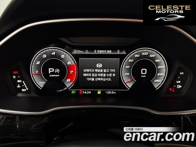 AUDI Q3 (F3) 40 TFSI Quattro 2025 — photo 8 sur 26