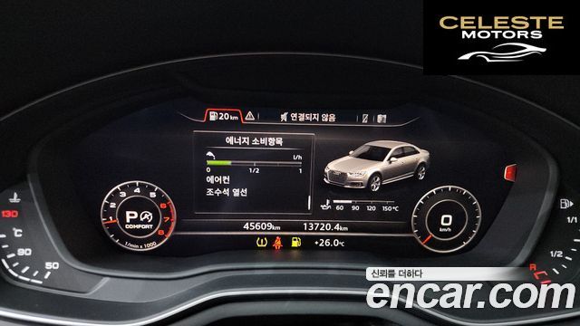 AUDI A4 (B9) 40 TFSI Premium 2019 — photo 11 sur 38