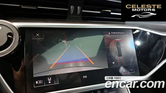 AUDI A7 (4K) 50 TDI Quattro Premium 2020 — photo 20 sur 36